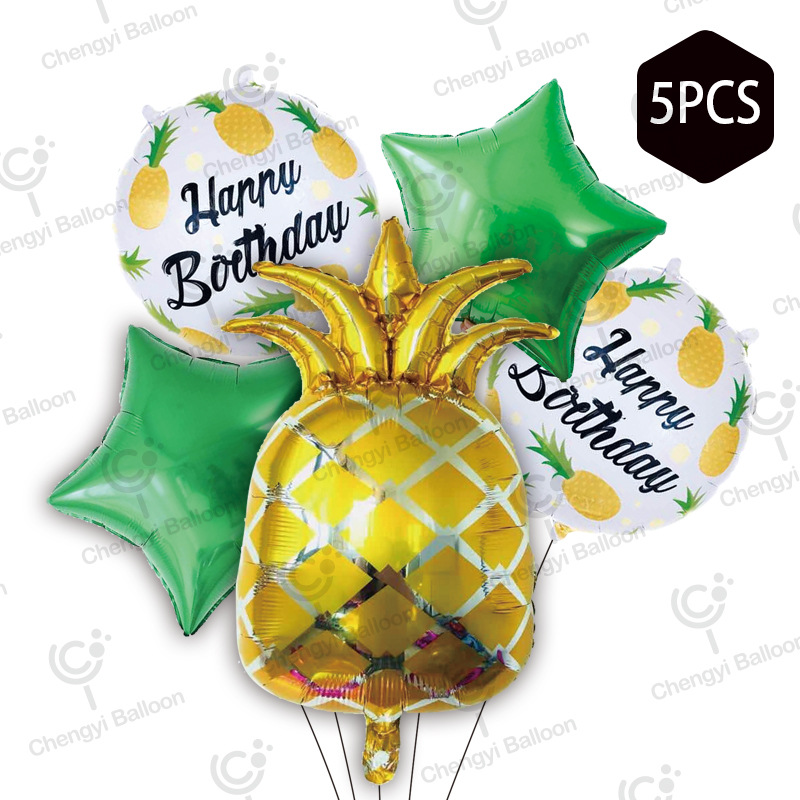 铝膜气球套装详情图7