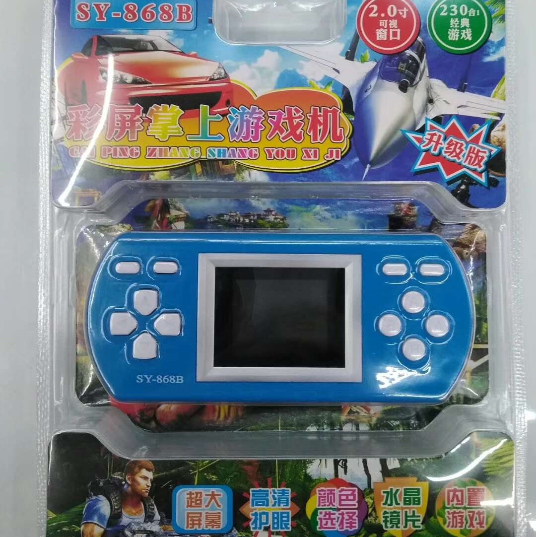 Sy-888 color video game thumbnail