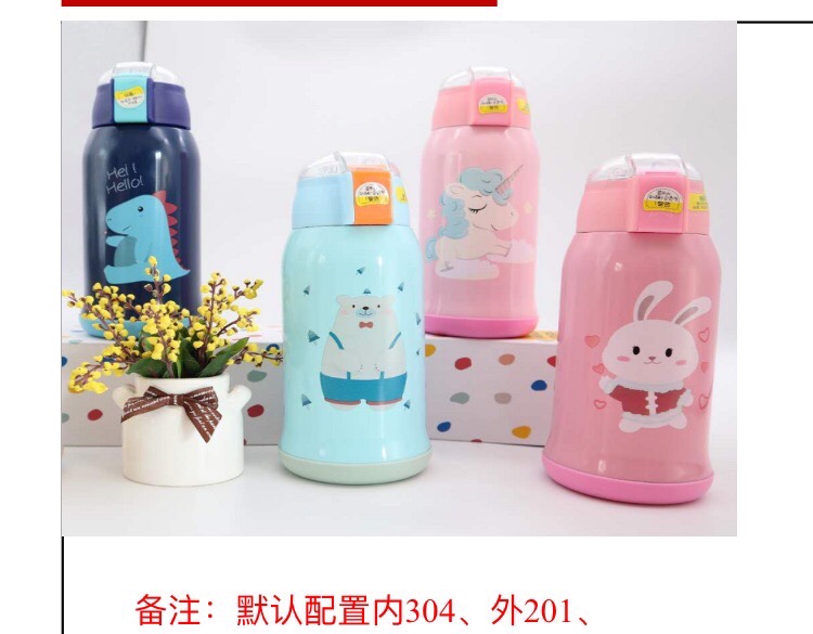 Children's stainless steel thermos cup thumbnail