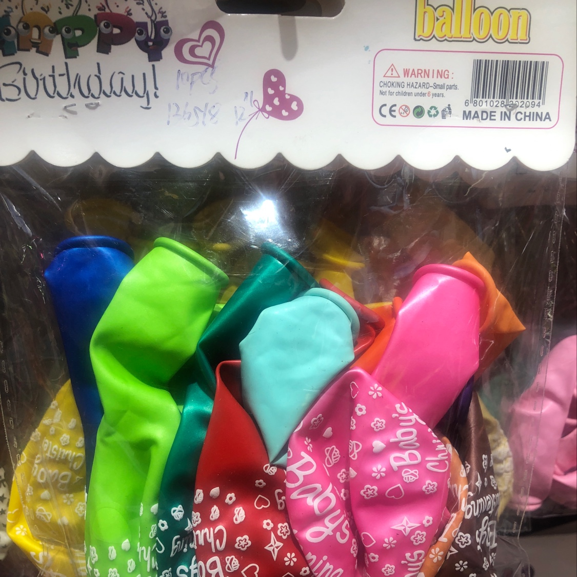 Balloon Application Scenario