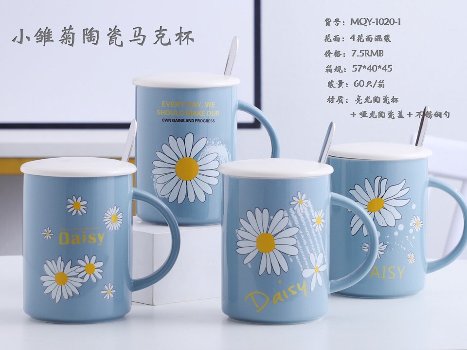 Jintai Craft MQY-1020-1 cartoon pattern, cute design, trendy style, a must-have Nordic-style ceramic mug for offices details Picture