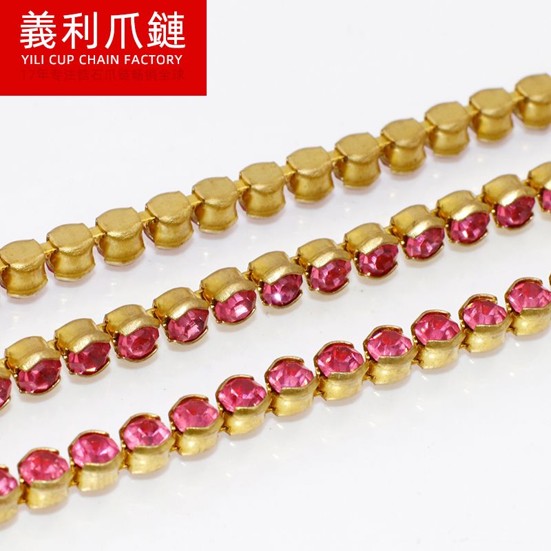 Yili claw chain element claw SS16#4mm color rhinestone claw chain manufacturers wholesale thumbnail