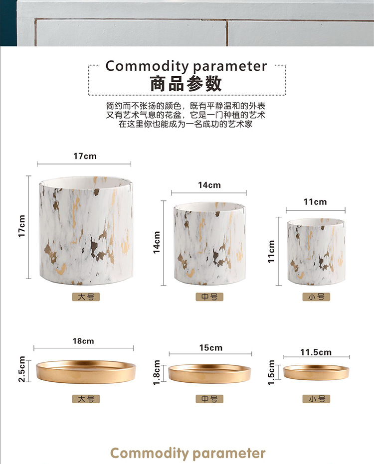 欧式水泥花盆详情图6