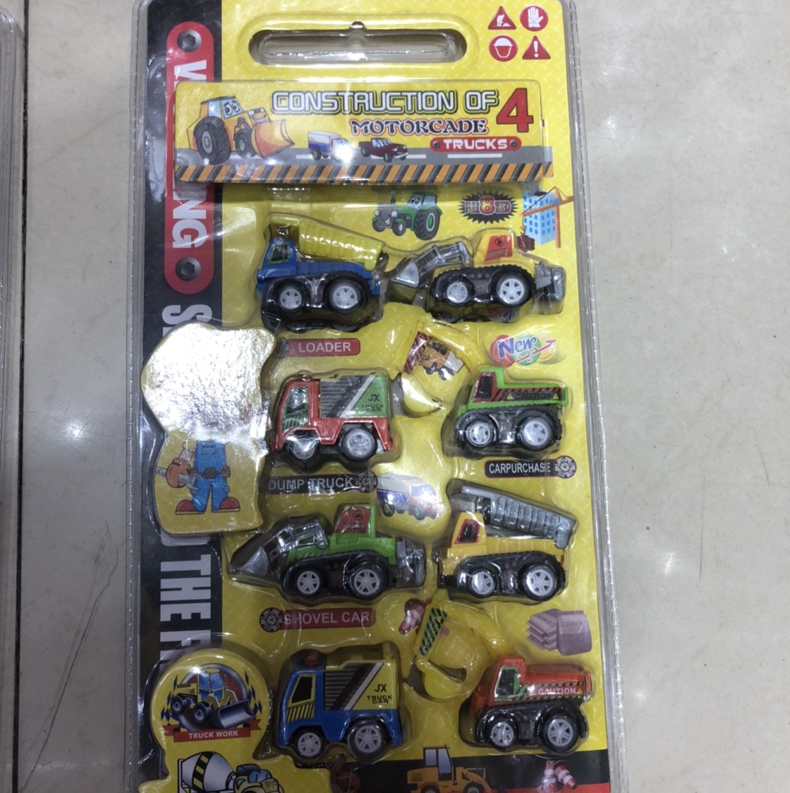 儿童创意玩具车套装                                                   