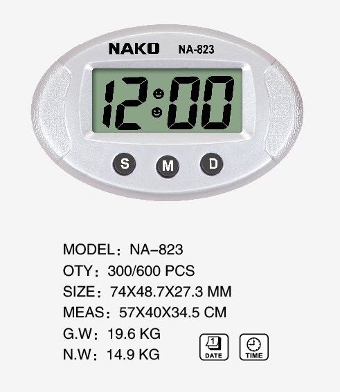 Factory direct sales NAKO NA-823 car electronic clock mini electronic clock small alarm clock
