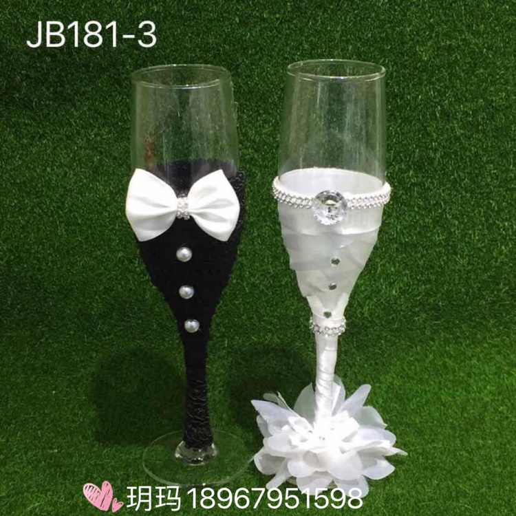 婚礼酒杯JB16-Z白底实物图