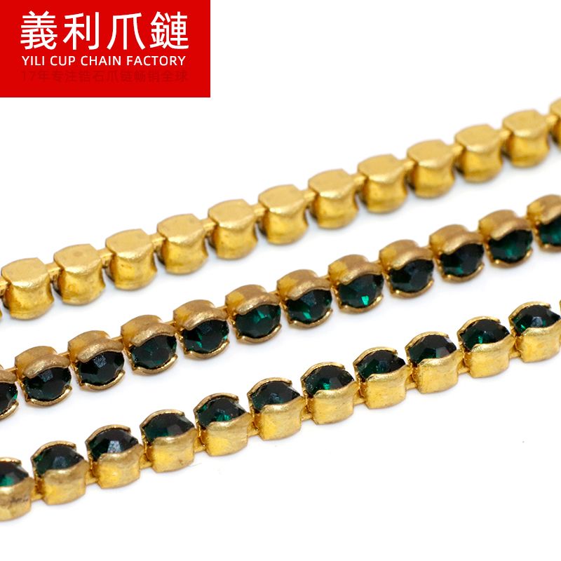 Yili claw chain round claw dense thin Type S8.5#2.5mm color water drill claw chain copper jewelry clothing shoes bags wholesale thumbnail