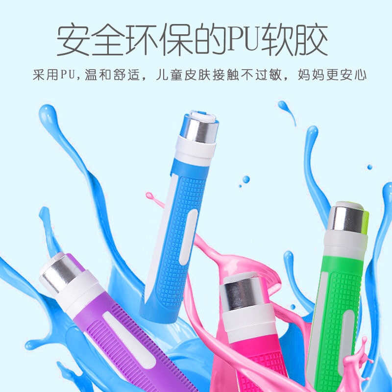 跳绳儿童幼儿园初学者健身运动比赛小学生中考专用跳绳女单人绳子产品图