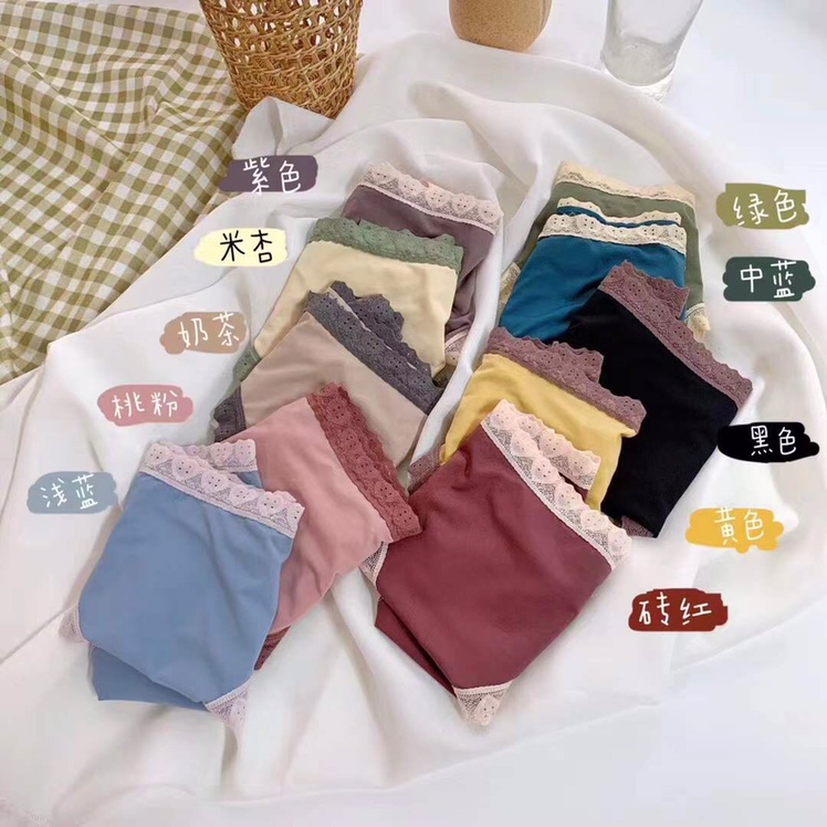 6133
Matching color lace, new ice silk skating cool low waist small version of female underwear color contrast 10 colors thumbnail