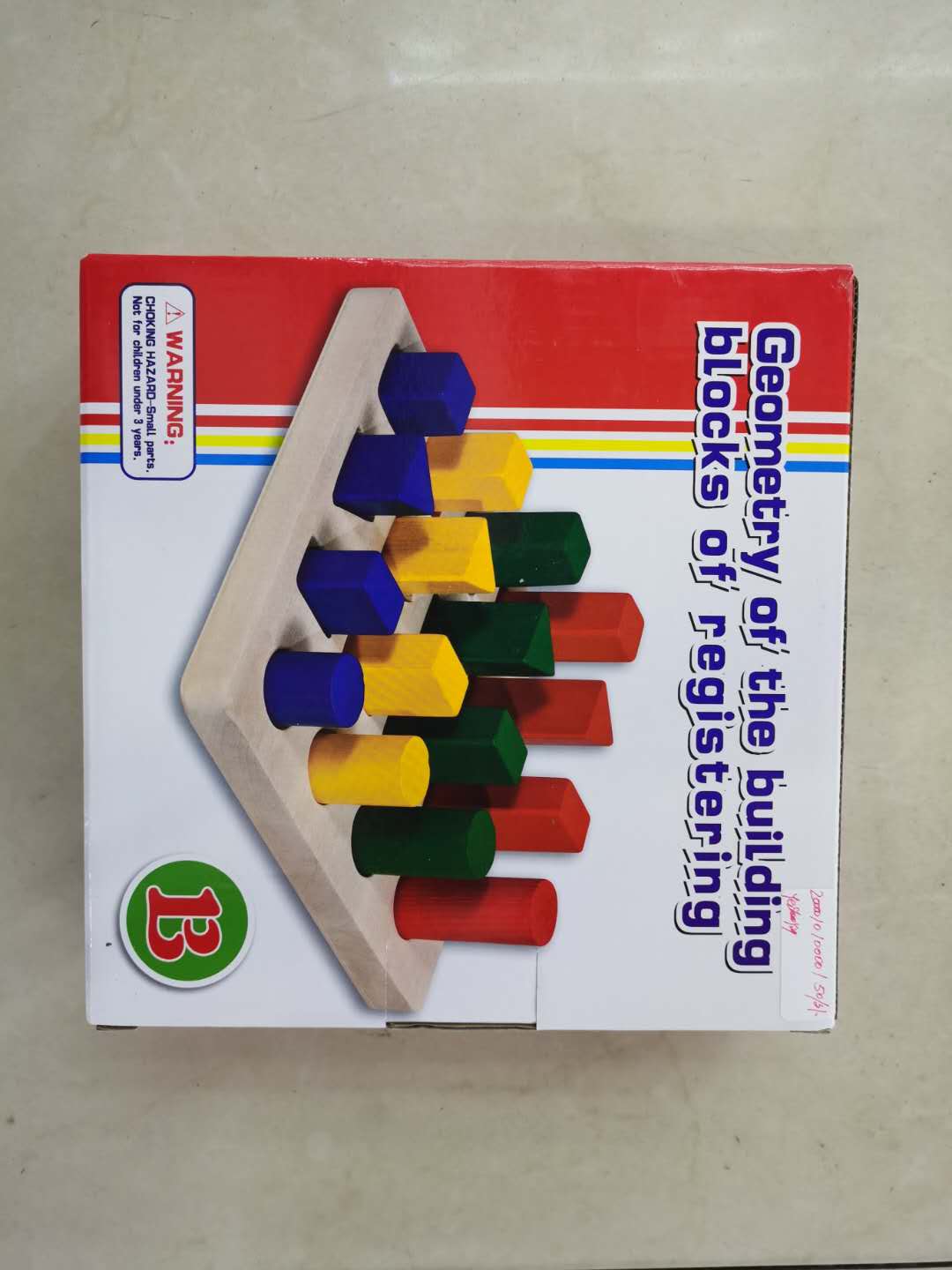 High and low building blocks thumbnail
