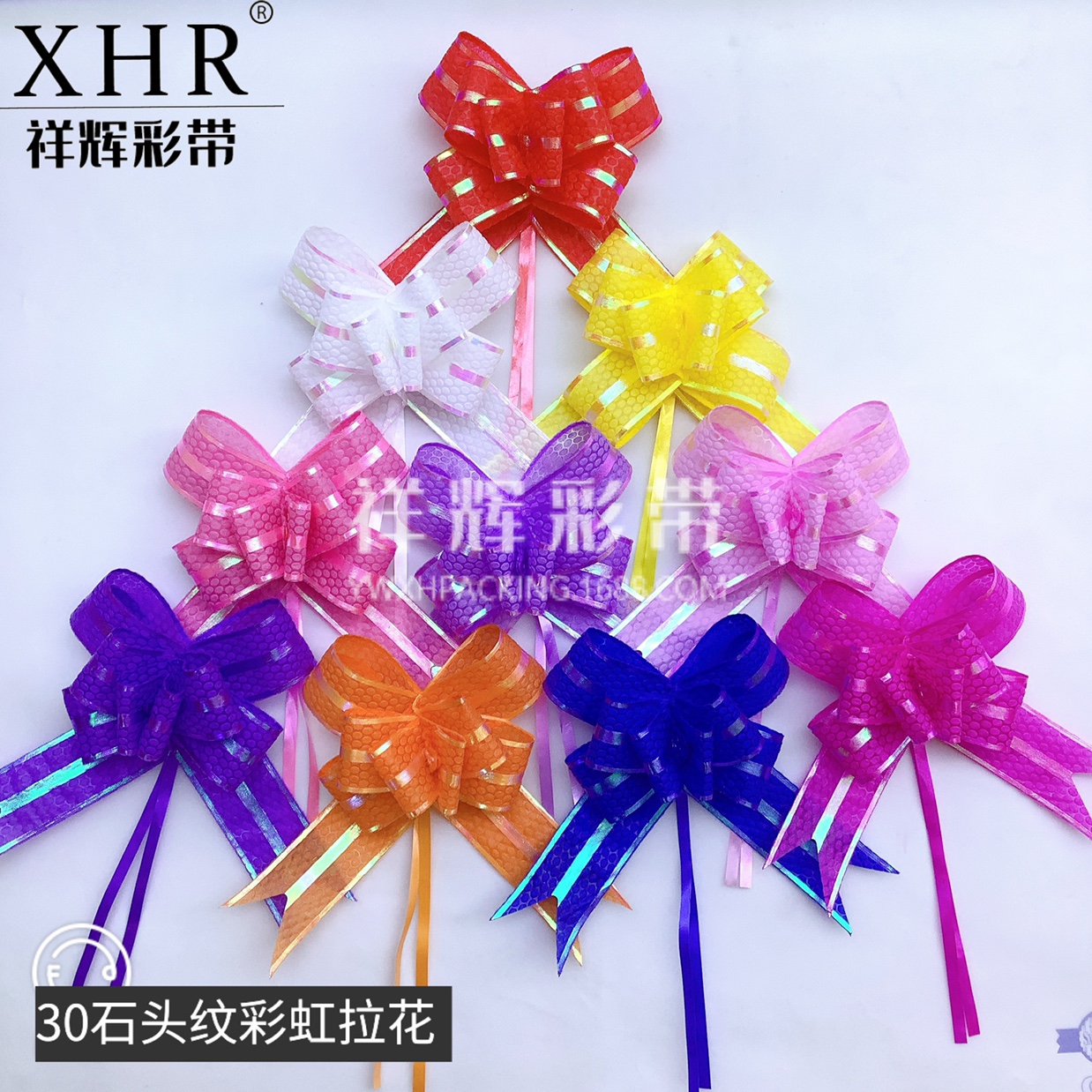 Bow snow yarns, rock lines and rainbow styles thumbnail