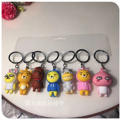 Creative key chain pendant Korean cute double-faced cartoon key chain manufacturers direct support customized wholesale thumbnail