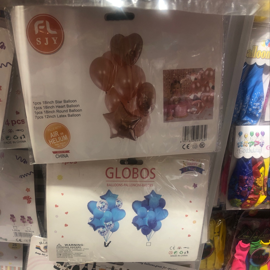 Aluminum film ball combination set