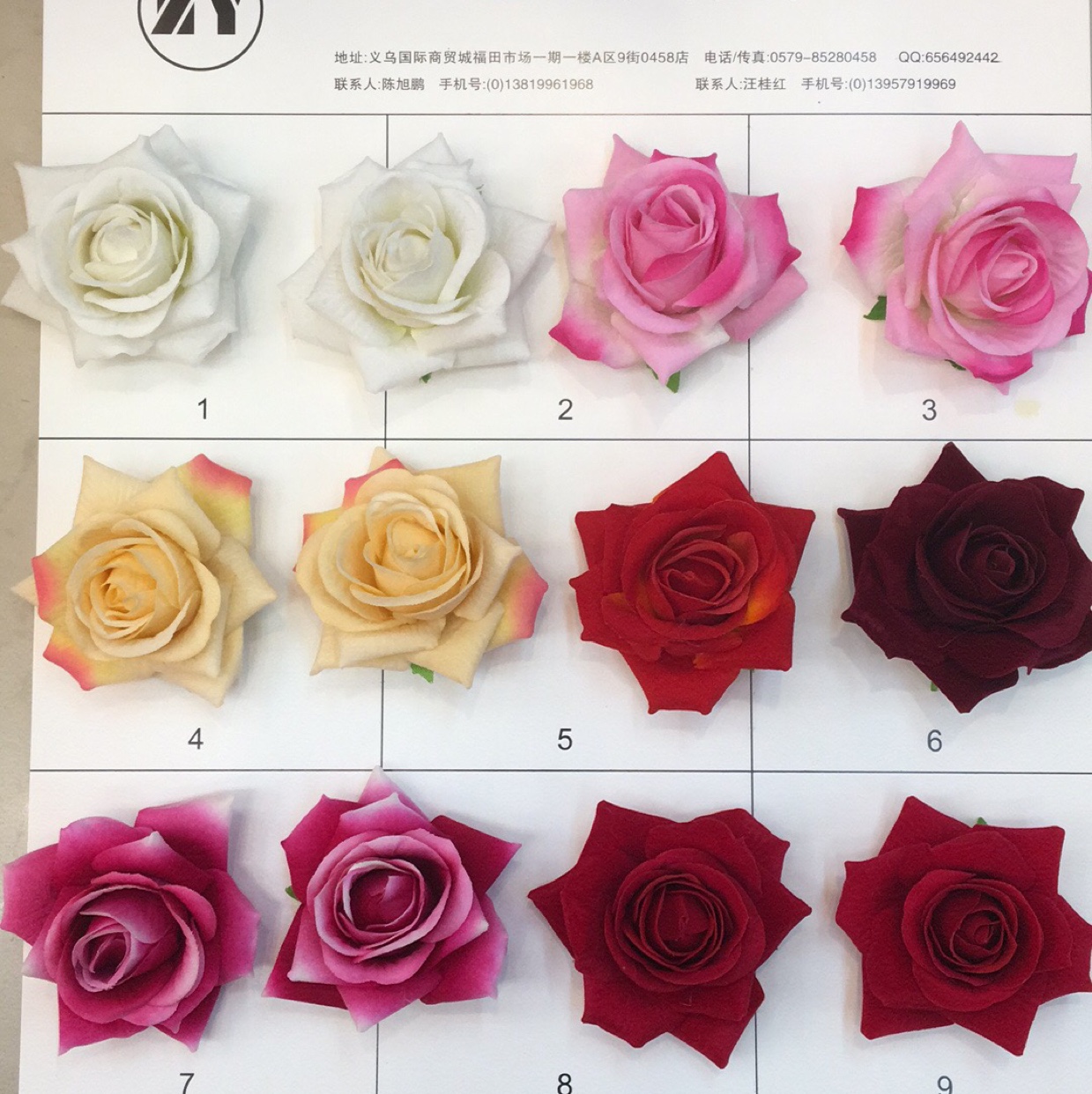 Medium flannelette rose thumbnail