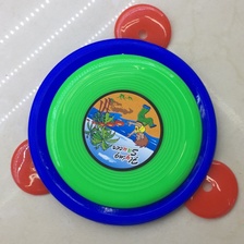 产品名称：小三件套飞盘玩具体育儿童塑料玩具系列