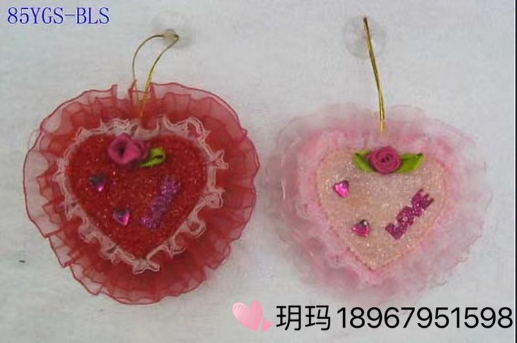 情人节礼品130爱心详情图6