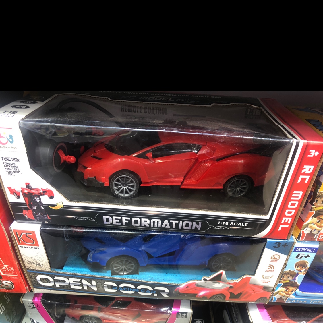 868