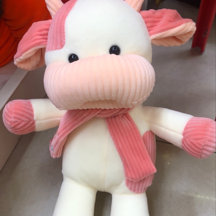 Calf plush toy thumbnail