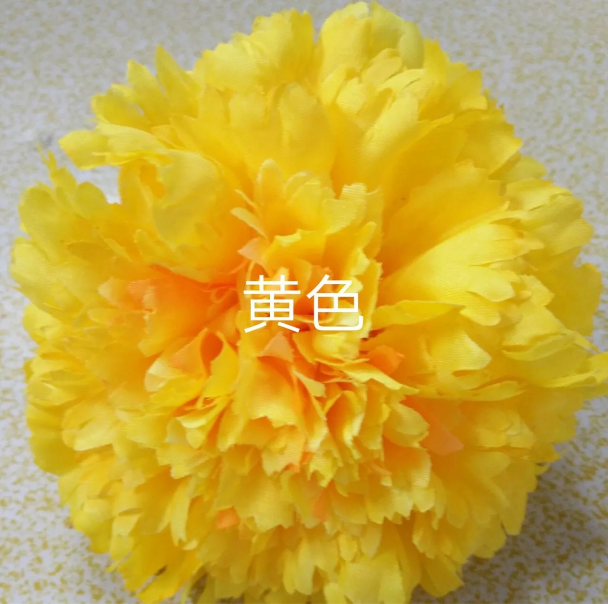 yellow.