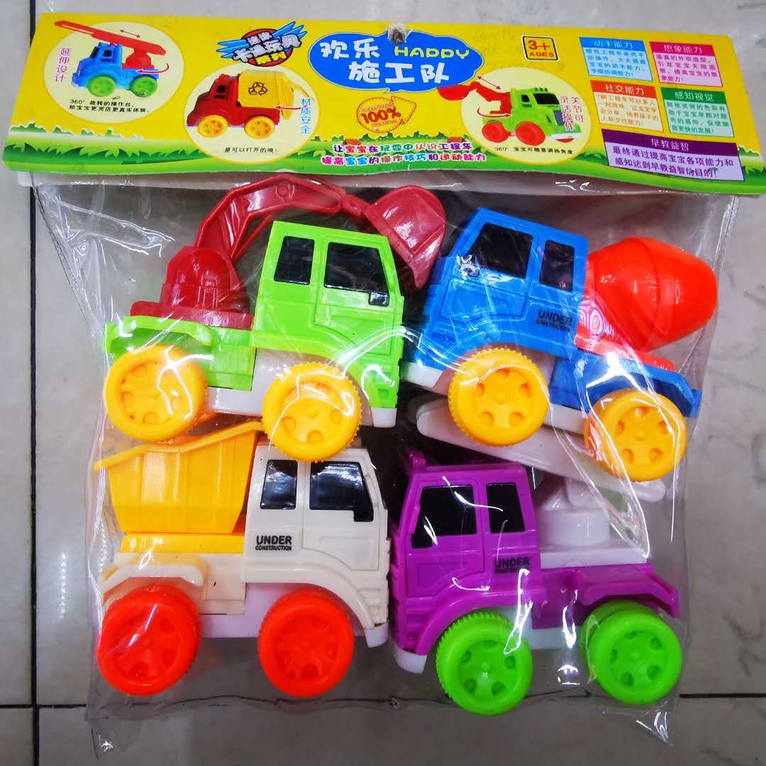 Joy construction team environmental protection materials to improve the hands-on ability imagination ability early education puzzle