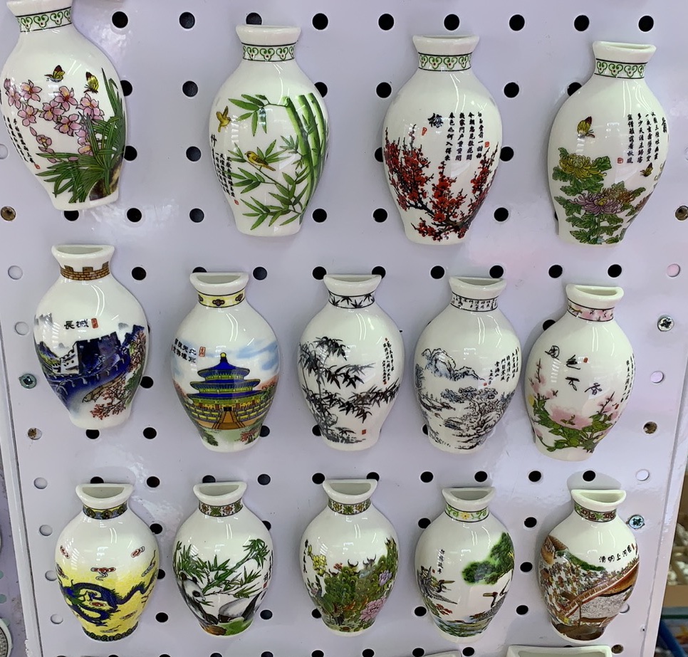 Vase Refrigerator Sticker