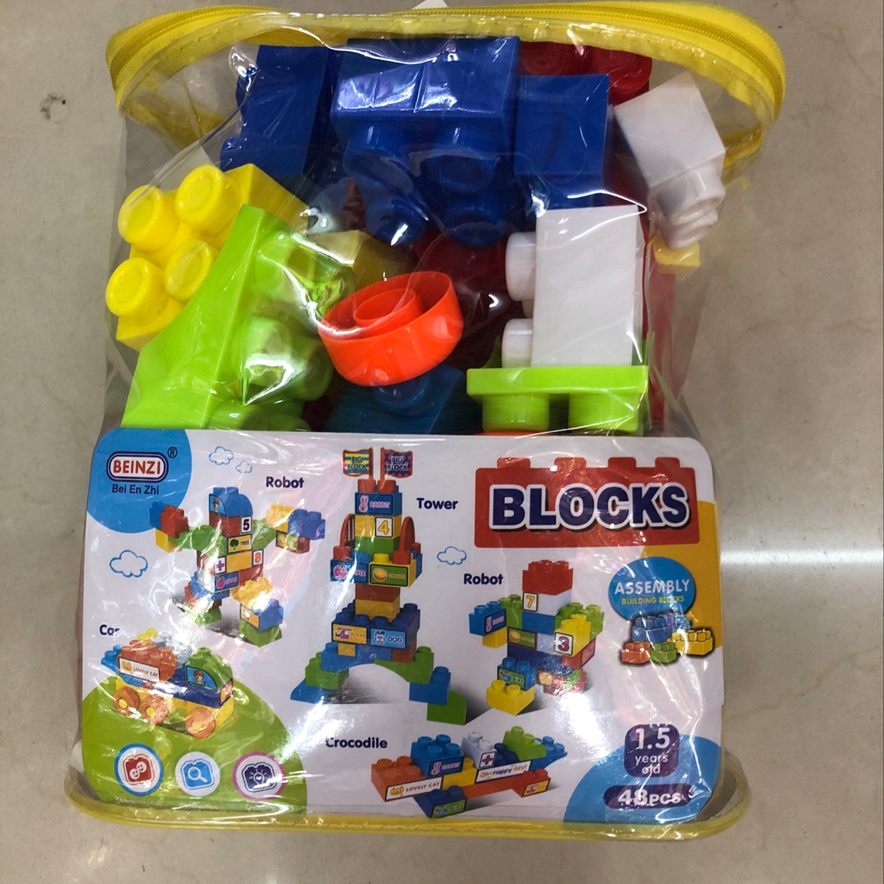 Jinpeng Toys 604-2 Large Particle Children's building blocks, children's educational toys