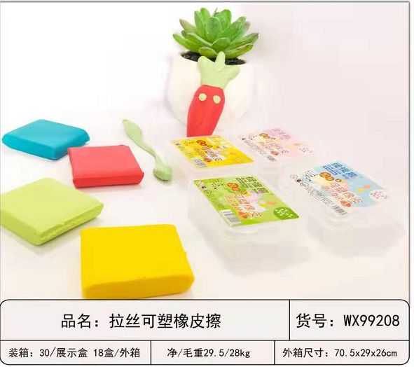 Yiwu Selection China pen industry watercolor pencil wire drawing plastic eraser full figure