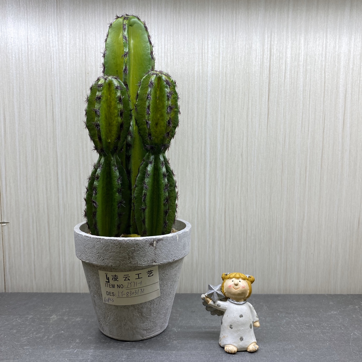 凌云工艺纸浆盆 仿真仙人掌植物盆景，家居摆件。