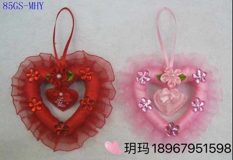 情人节礼品130爱心详情图9