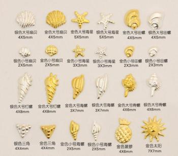 Nail art accessories, jewelry accessories, pineapple shell starfish, 4.0mm nail metal patches, custom-made based on samples full figure