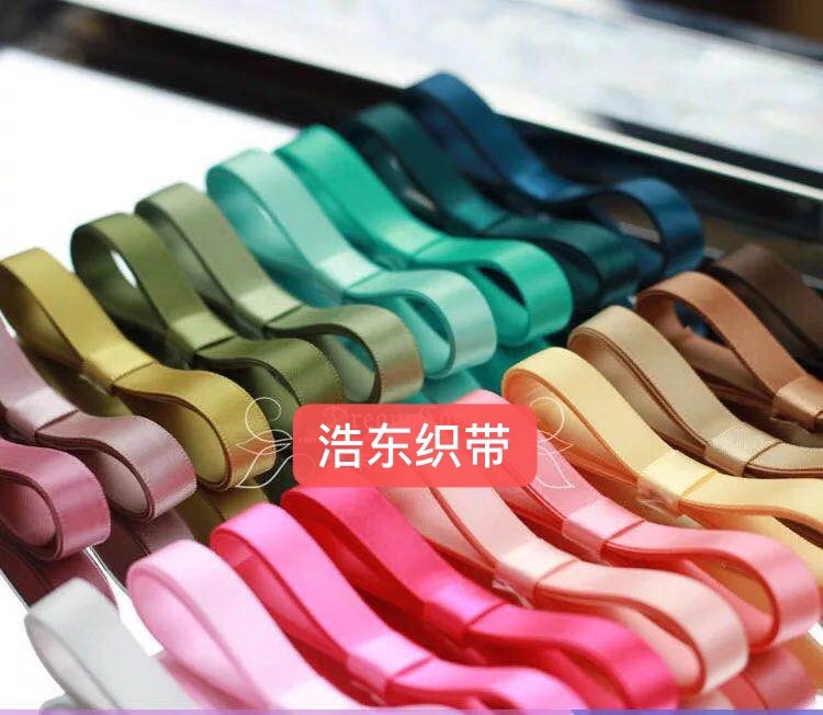 9mm ribbon flower gift packaging ribbon festival party decoration ribbon cake decoration bow