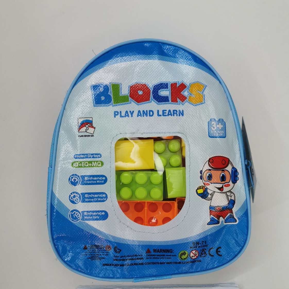 玩具积木