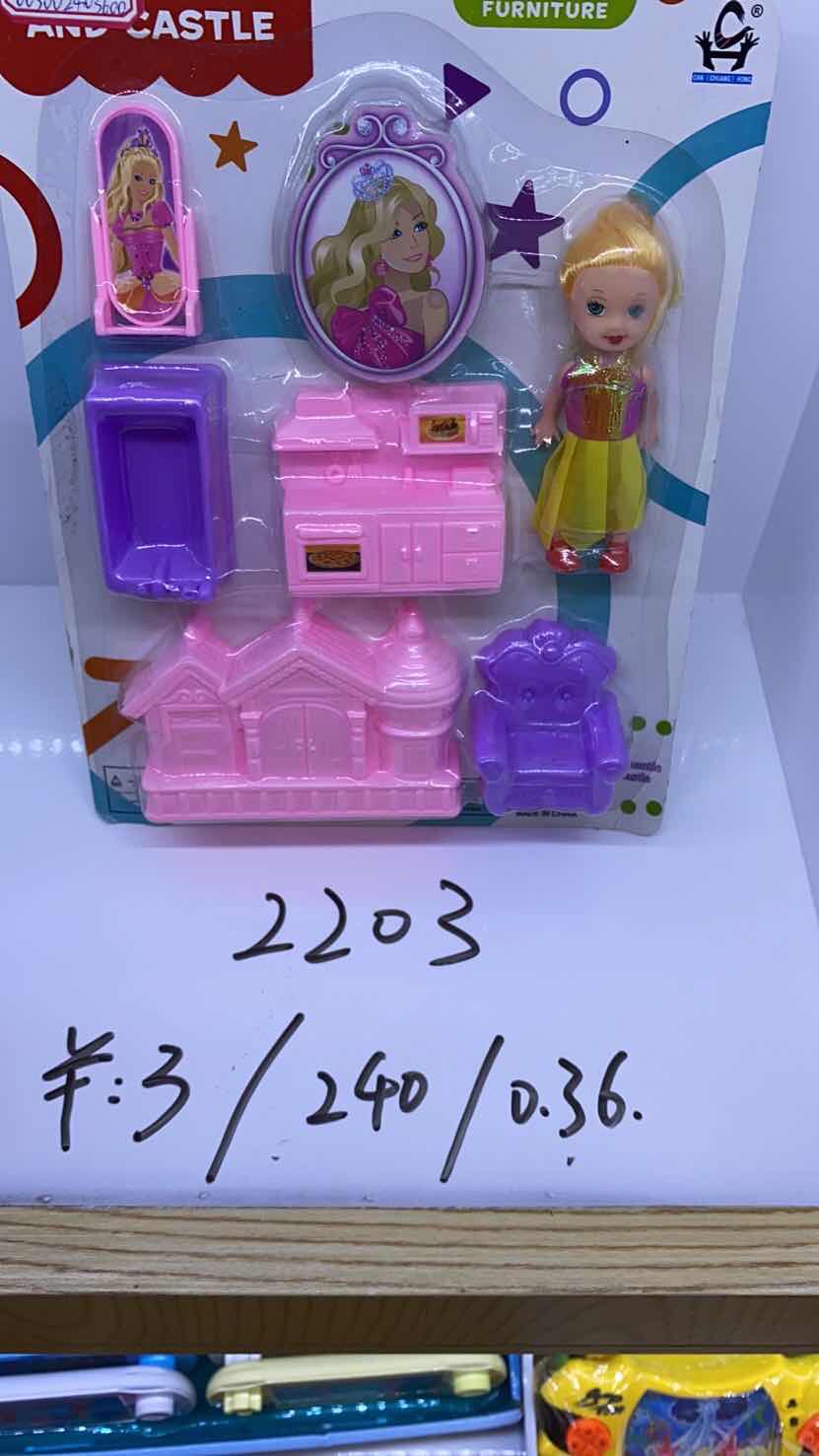 Classic family plastic dolls thumbnail
