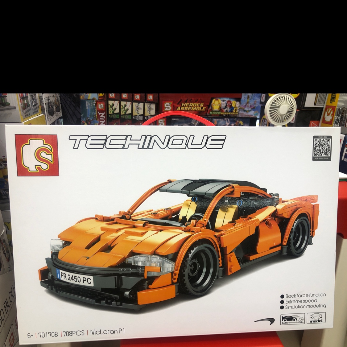 Assemble a luxury car with building blocks