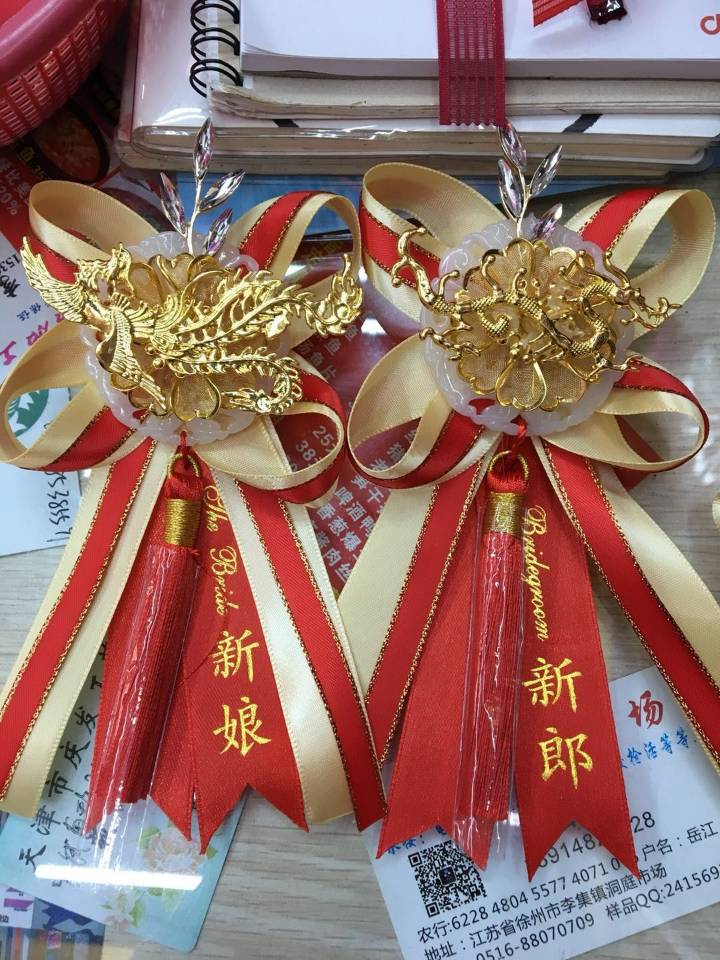 网红网络爆款龙凤配手工婚庆新郎新娘结婚胸花创意个性定制批发
