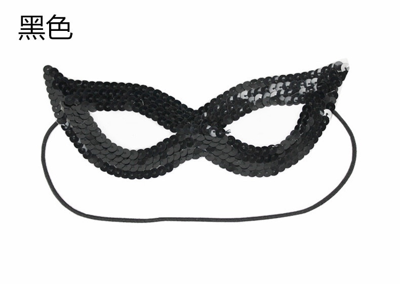 Halloween and Children's Day performances: Eye masks, bright masks, sequined eye masks, toys, bar and KTV party props undefined