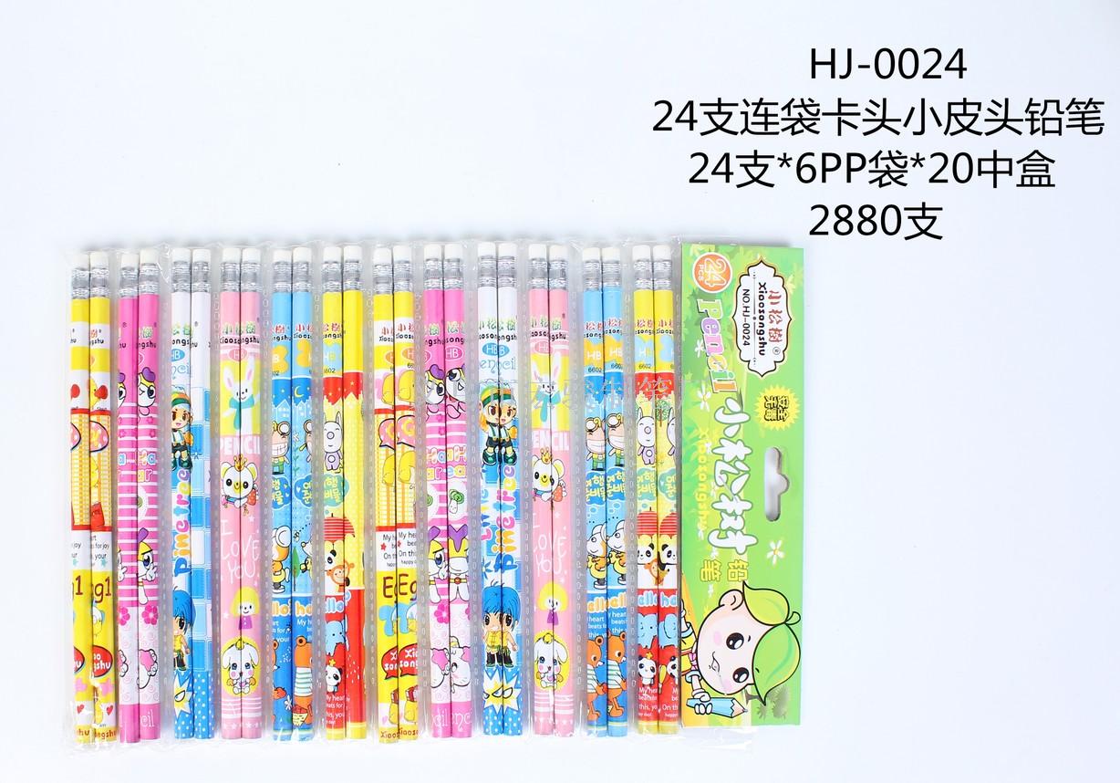Yiwu quality HB writing pencils for primary school students and kindergartens factory direct sales can be customized according to samples HJ0024 detail image 3