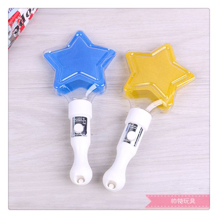 Exquisite short hollow five-pointed star handheld flash stick