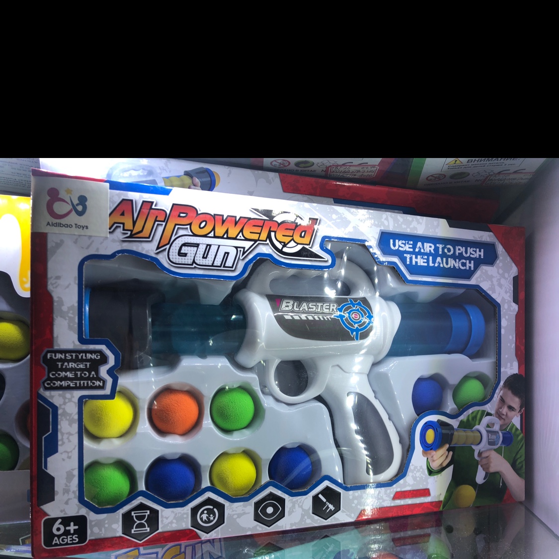 A toy gun thumbnail