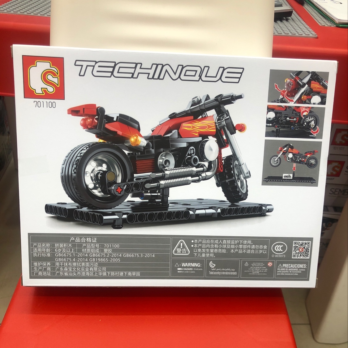 Building Block Mini Motorcycle 171 details Picture