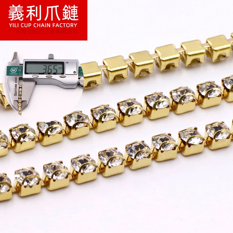 Comparison of Two ears thin D-type drill chain 2/2.5/3.0/4/5/6/8mm water drill chain thumbnail