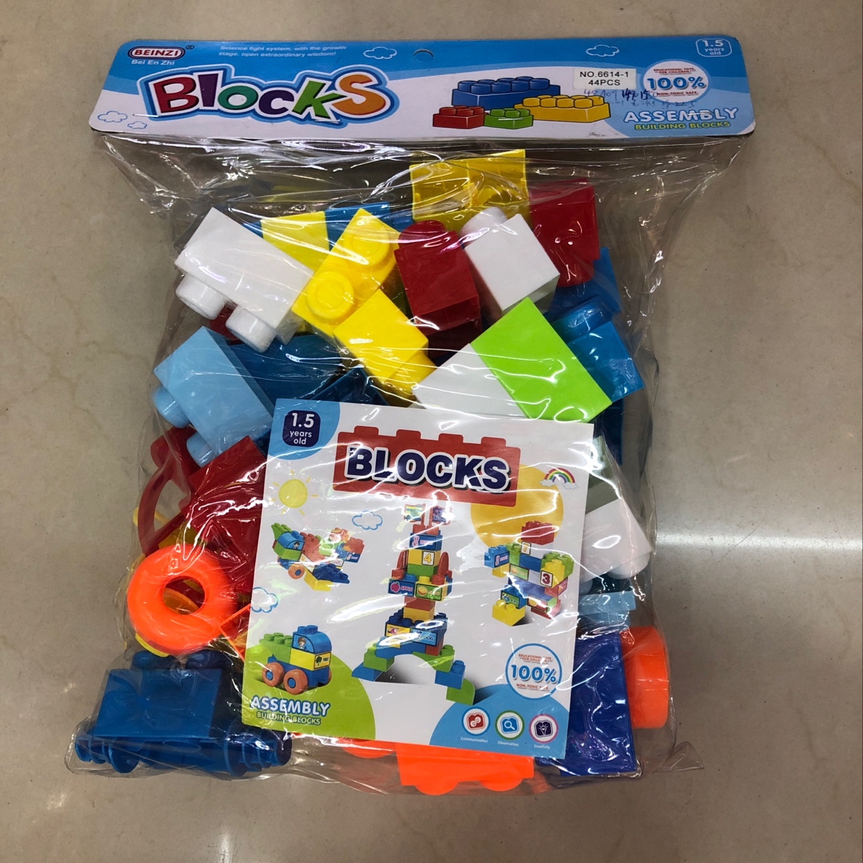 Jinpeng Toys 6614-1 Large-sized children's educational building blocks toy large-sized building blocks