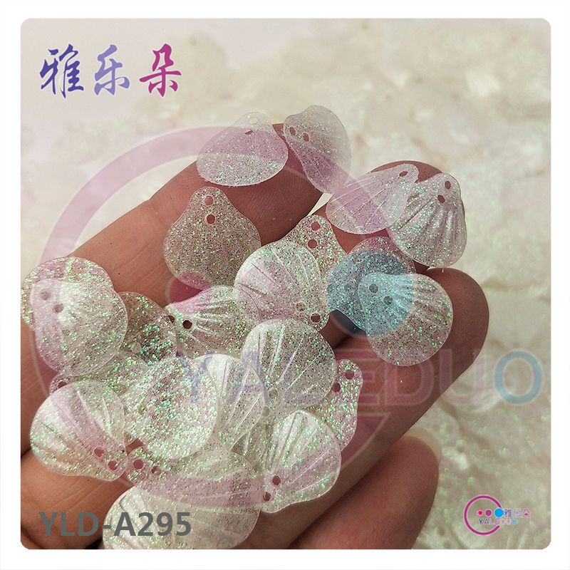 PVC12x13mm幻彩金葱粉单孔贝壳亮片 DIY饰品耳环服装缝制道具配件