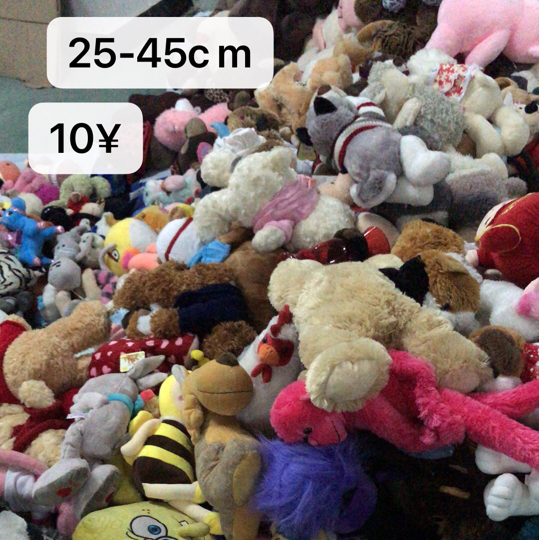 婚庆毛绒玩具款式随机混价格决对实惠梦幻毛绒玩具