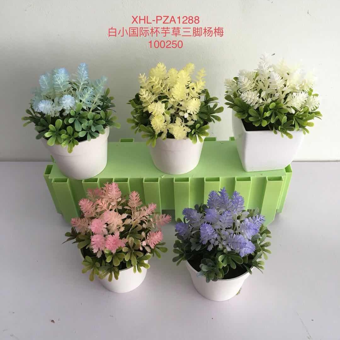 Artificial bonsai, small plants, artificial green plants, home bonsai, artificial flowers, bonsai, roses, bonsai, artificial wildflowers details Picture