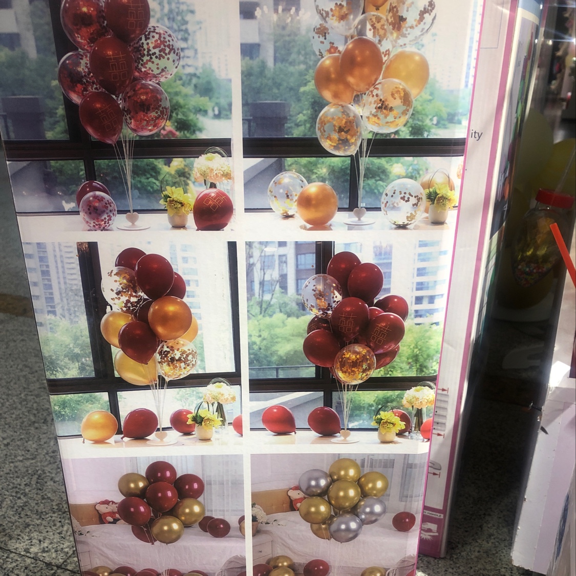 Birthday party balloon table display Birthday party ornaments 1 details Picture