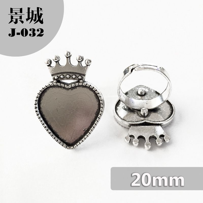 20x30mm圆形复古戒指时光宝石底托diy饰品配件开口戒指托可调节景城J-02912