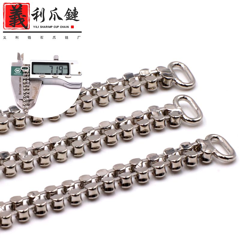 Yili claw chain comparison of three double-row drill chain 2/2.5/3.0/4/5/6/8mm rhinodrill claw chain manufacturers wholesale thumbnail