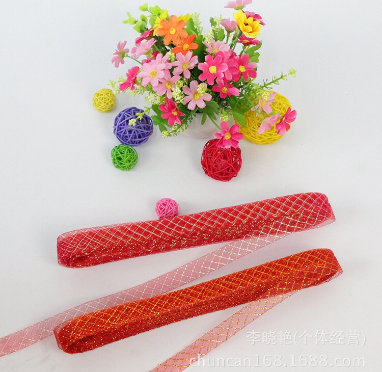 2cm crinoline elastic elastic fishbone mesh flower packing Christmas accessories thumbnail