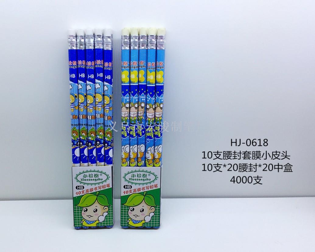 Yiwu Good goods Cartoon HB Pencils 10-piece waist cover film small leather tip gift manufacturer in stock, can be customized according to samples HJ0618 details Picture